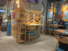 -渔米丰·广府鱼汤米线(光明广场店)