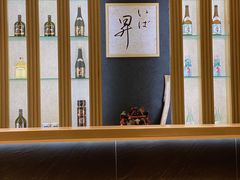 -昇鳗鱼家(浦东店)