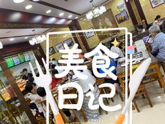 -白魁老号饭庄(交道口店)