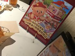 -必胜客(栖乐荟店)