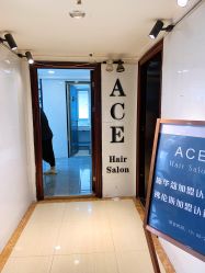 门面-ACE造型