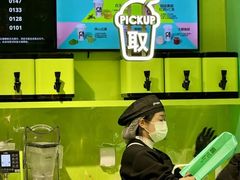 -gleeglee乐溢亦茶(合生汇店)