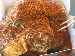 -老绍兴三味臭豆腐(奥林匹克购物广场店)