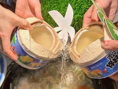 -捞神煲汤火锅(湖滨商业街店)