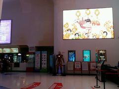 -沃美影城万象城店(CINITY LED)