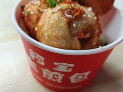 -阿宝生煎包(万松园总店)