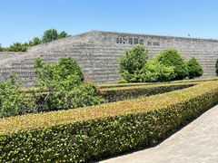 -秦始皇帝陵博物院(兵马俑)