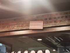 门面-管氏翅吧(中关村店)