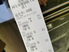 -阿生哥螺蛳粉•火锅(永安街店)