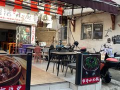 -杭州西湖风景名胜区-满觉陇四眼井