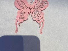 -双湖宴·湖北菜(文化路店)