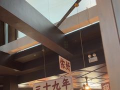 -阿大排档(长春这有山店)