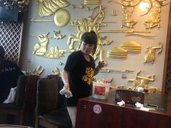 大堂-诺敏塔拉奶茶-布里亚特包子-手把肉(锦都会店)