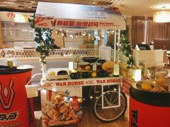 -北京王府井希尔顿酒店·万斯阁西餐厅