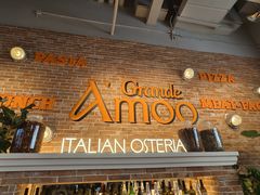 -Grande A'moo(上海万象城店)