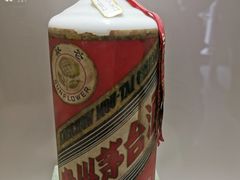 -中国酒文化城