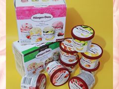 -哈根达斯(虹口店)