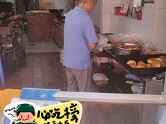-惠源面包店(开禾路店)