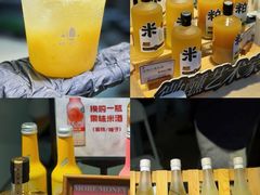 -天津梅江印象城
