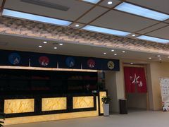 -汤里来温泉