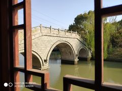 -韩湘水博园