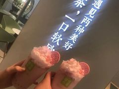 -奈雪的茶(振华商厦店)