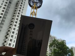 -新城市广场