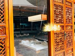 -土连锅·现熬养生汤锅(梁家巷店)