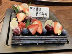 OPERA歌剧院蛋糕-Tian品