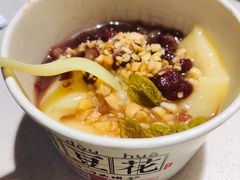 -川西坝子(老军营店)