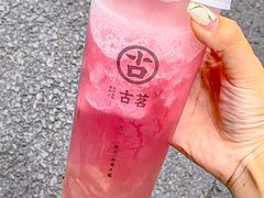 -古茗(番禺厦滘店)
