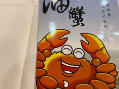 -勝記酒家·37年老字号·经典粤菜(荔枝公园店)