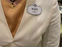-环球影城莲花园 The Lotus Garden Universal Studios 