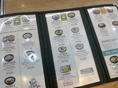 -神仙雪浓汤(明洞店)