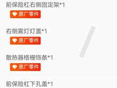 -广汽丰田上海兴伟萌诸光路店