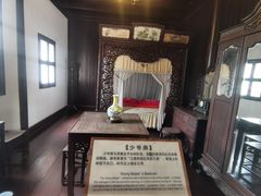 -东山雕花楼