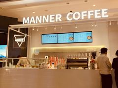-Manner Coffee(凯德天府店)