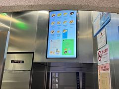 -泽田本家·铜锣烧(TX淮海店)