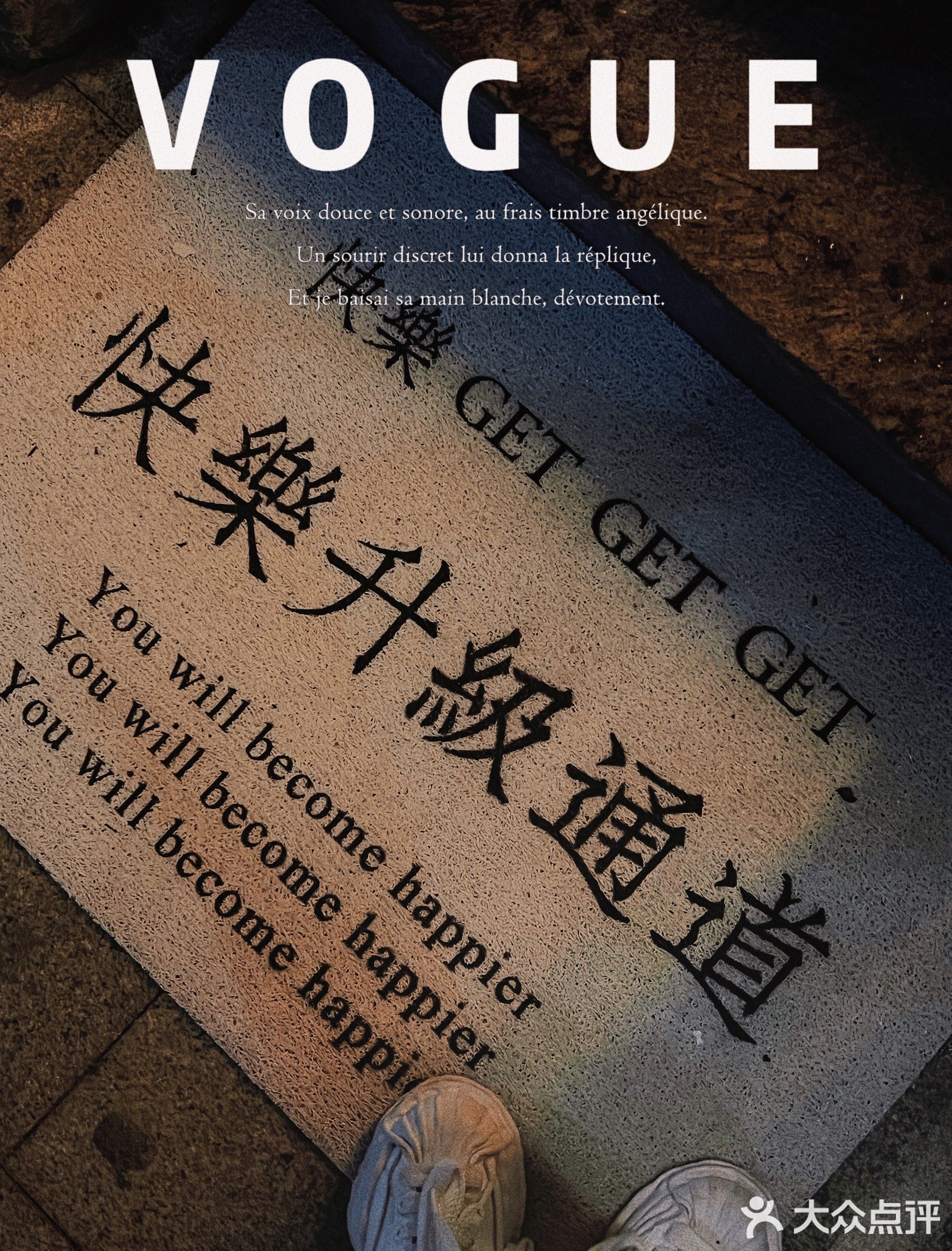 来福coffee(敏捷领航公馆店)