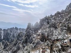 -老君山风景名胜区