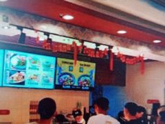 大堂-顺溜·手工刀削面·黑金店(铜锣湾店)