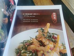 -兰溪小馆(东直门簋街店)