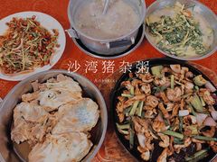 -联丰美食(番禺店)