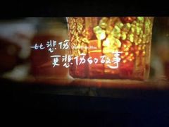 -华美影城(马栏广场店)