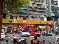 门面-龙眼市场(龙眼南路店)