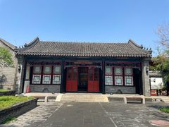 -保定直隶总督署博物馆