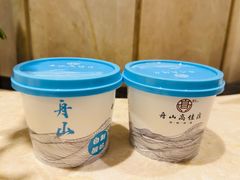 -高佳庄·海鲜酒楼(东港店)