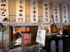 -猫岛主趣味餐厅(鼓浪屿店)
