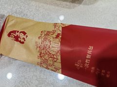 -狗不理(山东路总店)