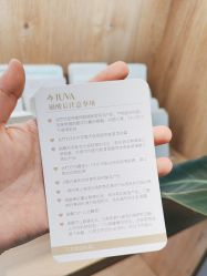 -JUVA郑州欧华医疗美容医院
